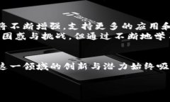 以太坊经典钱包的价值分