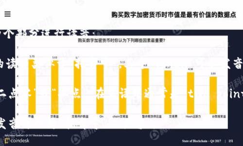 “Tokenim 2.0”可以拆分为两个部分进行读音：

1. **Tokenim**: 这个单词的读音类似于“托肯宁”，其中“Token”可以发音为“托肯”，而“im”发音为“宁”。

2. **2.0**: 一般可以读作“二点零”或“二点”，在英语中通常是“two point zero”。

综合起来，“Tokenim 2.0”的发音可以为“托肯宁 二点零”。
