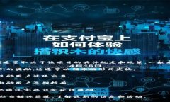 Tokenim 是一个加密货币和区