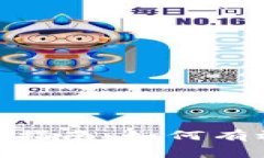 Tokenim兑换指南：如何有效