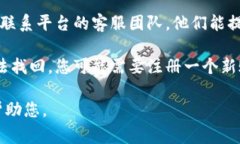 看起来您提到的“tokenim