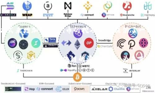    如何安全高效地下载和使用Pi币挖矿APP  / 
 guanjianci  Pi币, 挖矿, APP下载  /guanjianci 

 引言：我与Pi币的初次相遇 
在这个科技飞速发展的时代，数字货币已经不再是一个遥不可及的梦想。我第一次听到Pi币是在一位朋友的推荐下，他跟我说：“这是一个可以在手机上挖矿的货币，操作简单，甚至不需要消耗电力。”我当时的疑虑是：这是真的吗？我小时候也曾幻想过挖矿的感觉，那时我认为只有在电影中才能看到这样的场景。经过深入了解，我决定尝试一下这款应用程序。 

 什么是Pi币？ 
 Pi币是一种基于手机的加密货币，它致力于让每个人都能参与挖矿。与传统的比特币挖矿相比，Pi币的设计初衷就是为了降低挖矿的门槛，让更多的人能参与到区块链的生态中。目前，Pi币仍处于你我参与的早期阶段，许多人对它的未来充满期待。 

 Pi币挖矿APP的下载途径 
对于想要参与Pi币挖矿的人，下载APP是第一步。不过，市面上有很多欺骗性的应用程序，用户在选择时需特别谨慎。为了确保我下载的是官方版本，我选择前往Pi币的官方网站获取其他信息，随后在Google Play商店或Apple App Store中检索“Pi Network”来下载。在我看来，找到正确的下载链接是参与这项新兴技术的关键一步。 

 下载步骤详细解析 
首先，打开你的手机应用商店，搜索“Pi Network”，确保从官方渠道下载。在下载过程中，务必仔细阅读用户评论和评分，这是判断一个应用是否可靠的重要依据。下载完成后，打开应用并创建一个账户。在注册时，我推荐使用真实的个人信息及邮箱，以确保后期的安全性。 

 使用APP的初步操作 
下载并注册成功后，你会进入到Pi币的主界面。在这里，你可以看到当前挖矿的状态，以及你的账户余额。每24小时，你需要手动点击“开始”来激活挖矿。这一过程非常简单，但却让我感到兴奋，因为我意识到我在参与一个新的经济模式。 

 如何提高挖矿效率？ 
在使用APP的过程中，我逐渐发现了一些提高挖矿效率的方法。首先，邀请朋友加入挖矿网络可以显著提高你每小时的挖矿速度。每当我成功邀请一位朋友，我都会感到一种成就感，这不仅是因为我在帮助他们了解这项新技术，也因为我看到自己的挖矿收益在不断增加。 

 安全性与隐私保护 
 提到挖矿，安全性是不容忽视的话题。Pi币开发团队在用户隐私保护方面做了很多工作，用户密码和个人信息都使用加密技术进行保护。为了确保我的账户安全，我定期更改密码，并启用双层验证。此外，我也建议大家警惕任何要求提供私人密钥或敏感信息的请求，这是确保自己资产安全的必要手段。 

 Pi币的未来前景 
虽然Pi币目前还处于发展阶段，但其潜在价值不容忽视。许多金融专家预言，随着技术的进步和普及，PI币的价值有可能在未来得到认可。我有时会幻想，哪一天Pi币能像比特币一样风靡全球，那将是多么激动人心的时刻。我也期待能够见证这一刻的到来。 

 个人反思与收获 
通过这段时间的挖矿经历，我不仅学会了如何使用这一技术，还逐渐意识到数字货币的影响力。在生活中，尤其是在这一特殊时代，我们每个人都在寻找新的方式来增加收入。Pi币的挖矿为我提供了一种可能性，让我在日常生活中踏出了一步。我希望通过这个经历，更多的人能够加入数字货币的世界，体验科技带来的乐趣与便利。 

 结论：加入Pi币挖矿的旅程 
参与Pi币挖矿不仅是一种经济上的尝试，更是一种科技与社会变革的象征。我会继续挖矿，并与更多的朋友分享我的体验和收获。希望每个人都能认真对待这个机会，加入到区块链的浪潮中来，为未来的金融世界添砖加瓦。如果你还在犹豫，不妨行动起来，下载Pi币挖矿APP，和我一起见证这一历史时刻！  

总之，Pi币挖矿APP的下载与使用并不是一件困难的事情，反而充满乐趣和探索。在这条充满未知的数字货币之路上，我们共同成长、学习，期待明天的辉煌！