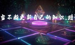 关于tokenim的币转不出去的