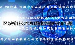 是的，LINK币（Chainlink的代