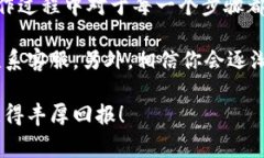 有关于将OKB从冷钱包转移