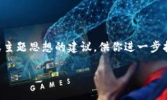 没问题！虽然无法生成3