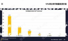 以太坊钱包能放狗狗币吗