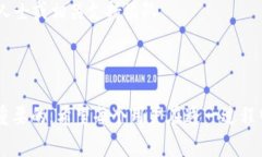 删除一个以太坊（ETH）钱