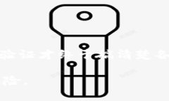 取消合约的具体步骤可能