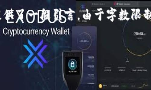 当然，这里是一个示例格式，包含吸引人的、相关关键词，同时提供了一段引言。由于字数限制，我提供的是简略版本，您可以根据这个框架进一步扩展内容。


如何轻松提升你的工作效率：实用技巧分享