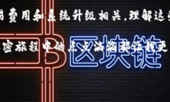 TokenIM 是一个基于以太坊的