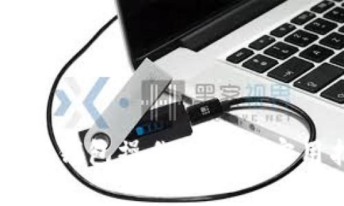 以太坊钱包操作期货的实用指南