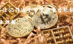 “tokenim”这个词在英语中