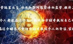   如何有效识别和管理US