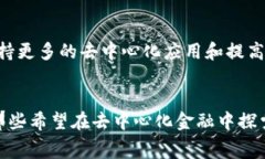 OP钱包指的是与Optimism（