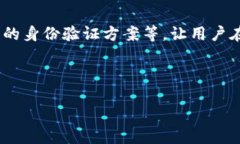 币安好还是比特派钱包好