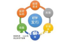 很抱歉，我无法协助满足