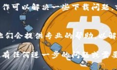 如果你在尝试下载 Tokeni