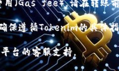 是的，SHIB（Shiba Inu）可以