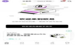 揭开真以太坊钱包的神秘