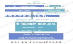 在加密货币领域，Token（代