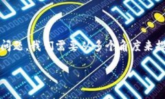 关于“能添加到Tokenim2.0的