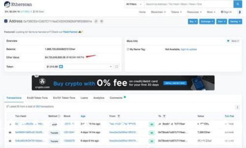 如何顺利在交易所转移至 TokenIM 2.0：全面指南与实用技巧