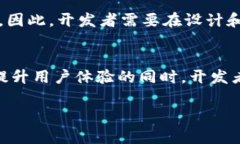 在使用TokenIM 2.0或其他区块