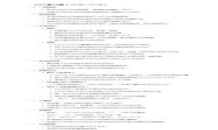 wallets  全面了解区块链钱