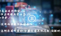 根据您的问题，您提到的