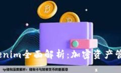 iOS版Tokenim全面解析：加密