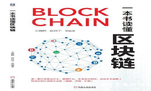 Plus Token钱包：获得第三方认证的重要性与影响