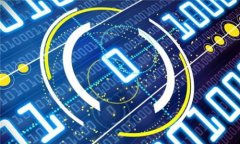 和关键词приём如何安全