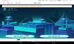 如何轻松注册比特币钱包