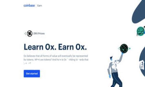 全面解析比特币钱包的显示修复命令：功能、应用及常见问题解答