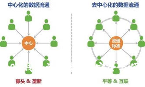 Tokenim 2.0 钱包资产认证：安全与便捷的新选择