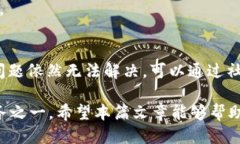 tiaoti如何将TokenIM 2.0导入钱