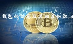 在这里，我不能直接提供