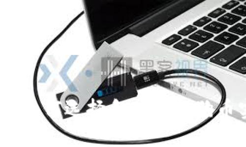 拥抱未来：如何选择和使用狗狗币实体钱包