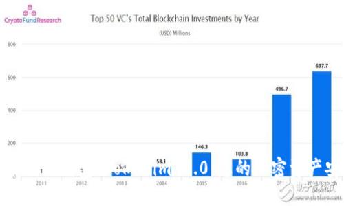 探索比特币钻石钱包 Tokenim 2.0：您的加密资产安全守护者