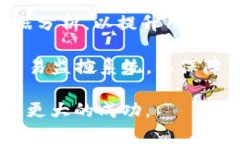 深入探索TokenIM 2.0与WoTok