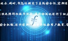 siaoti打造你的数字资产新
