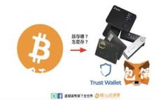 如何安全使用Tokenim冷钱包