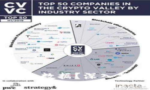 以太坊浏览器能否查找到冷钱包的数据？深入探讨以太坊生态与钱包类型的关系