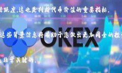 要将Tokenim导入到币安钱包