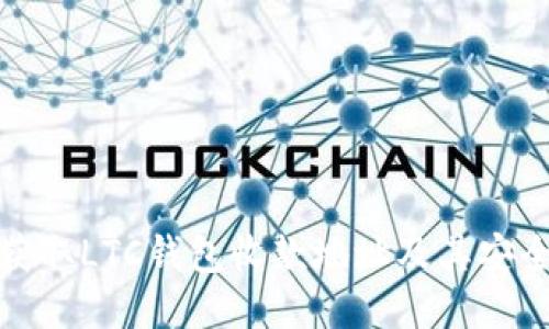 如何快速获取LTC钱包收款地址及其安全使用技巧