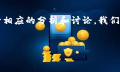 为了详细介绍“Tokenim 2.