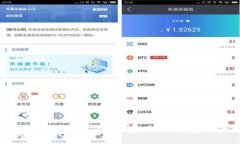 币圈大佬的Tokenim 2.0钱包：