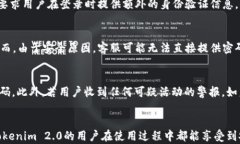 在Tokenim 2.0钱包中找回密码