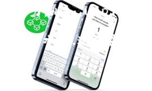 泰达币（Tether，USDT）是一种与美元挂钩的稳定币，广泛用于加密货币交易。TRC20是指基于波场（TRON）区块链的USDT标准。这意味着，TRC20版的泰达币是在TRON网络上发行和转账的，其交易费用通常较低且速度较快。

### 钱包的类型

USDT（TRC20）可以存储于多种类型的钱包中，包括但不限于：

1. **热钱包**：这些是在线钱包，方便用户随时访问和交易。常见的热钱包包括交易所内部钱包、移动应用和网页钱包。这些钱包的优点在于易于使用和快速交易，但安全性相对较低。
  
2. **冷钱包**：这些钱包将加密资产存放在离线环境中，安全性更高。常见的冷钱包有硬件钱包（如Ledger、Trezor）和纸钱包。这些钱包更适合长期持有者，不适合频繁交易。

3. **桌面钱包**：这些是安装在个人电脑上的钱包。它们在安全性方面优于热钱包，因为只在用户的设备上存储私钥，但仍需注意安全防护。

### 推荐的钱包

对于存储TRC20版的泰达币，以下是一些推荐的钱包：

1. **TronLink**: 一款流行的TRON区块链钱包，支持TRC20代币，用户可以轻松进行转账和交易。
  
2. **Math Wallet**: 这款钱包支持多种区块链，包括TRON，有移动端和网页端可供选择。

3. **Ledger硬件钱包**: 对于更高的安全性，Ledger系列硬件钱包也支持TRC20代币，但需要通过第三方应用进行管理。

### 安全注意事项

在选择钱包时，用户应该遵守一些基本安全措施：

1. **启用双重身份验证**：无论使用哪种钱包，启用双重身份验证都是一种增加安全性的好方法。

2. **谨慎选择钱包提供商**：选择声誉良好的钱包提供商，确保其有良好的用户反馈和技术支持。

3. **定期备份私钥**：定期备份密码和私钥，以防丢失。

4. **警惕钓鱼网站**：注意不要在不明网站上输入自己的钱包信息，保持安全警惕。

### 可能相关的问题

这里列出4个相关问题，并将详细说明：

1. **TRC20与其他标准（如ERC20）有什么区别？**
2. **如何选择最适合自己的钱包？**
3. **怎样安全存储和管理泰达币（USDT）？**
4. **泰达币的未来发展趋势是什么？**

#### TRC20与其他标准（如ERC20）有什么区别？

在区块链技术迅速发展中，代币标准的选择显得至关重要。TRC20和ERC20是两种主要的代币标准，它们分别对接TRON和以太坊（Ethereum）区块链。首先，两者都提供了代币的创建和管理的方法，但它们之间有几个显著的区别：

1. **区块链平台**: TRC20是基于TRON网络的代币标准，而ERC20则是在以太坊网络上开发的。TRON网络以其高吞吐量和低交易费用而著称，这使得TRC20代币在执行交易时更具优势。

2. **交易速度**: TRON网络的区块确认时间非常短，一般为3秒，而以太坊的确认时间则相对较长。短时间的确认有利于提高交易的速度，使得TRC20代币在实际应用中更为高效。

3. **费用**: TRC20代币通常享受较低的交易费。在TRON网络上进行交易的费用通常比在以太坊网络上低得多，尤其是在网络拥堵的情况下。

4. **社区和生态系统**: ERC20标准由于以太坊的先发优势，已经建立了丰富的生态系统，支持大量的去中心化应用（DApps）和服务。而TRC20正在逐渐建立自己的生态圈，尽管目前可能不如ERC20那么成熟，但也在快速发展中。

总结而言，TRC20和ERC20之间的选择取决于用户的需求。如果用户注重交易速度和费用，TRC20显然是一个更好的选择；而如果用户看重应用生态和成熟度，则ERC20可能更为合适。

#### 如何选择最适合自己的钱包？

选择适合自己的加密货币钱包是每位投资者在进入加密市场时都应认真考虑的问题。以下是几个重要的选择标准，帮助用户找到合适的USDT（TRC20）钱包：

1. **安全性**: 这是选择钱包时最重要的因素之一。用户应优先考虑拥有高安全性功能的钱包，例如双重身份验证、冷存储选项以及良好的安全记录的服务提供者。

2. **易用性**: 钱包的用户界面和操作流程也相当重要，特别是对于新手用户而言。的钱包可以提升用户的使用体验。

3. **支持的代币类型**: 确保所选钱包不仅支持TRC20代币，还支持其它用户可能持有的代币，如ERC20、BTC等，这可以减少用户需要管理的不同钱包数量。

4. **转账费用**: 不同钱包在转账和交易中的费用差异很大。理解这些费用，特别是在高频交易或小额交易时，可以帮助用户节省成本。

5. **社区反馈与声誉**: 用户应查看其他用户的评论和反馈，以了解选择的钱包是否可靠。对于大量用户采用的钱包，通常安全性和稳定性会相对较高。

6. **备份与恢复功能**: 选择能够轻松备份和恢复钱包的服务对于防丢失数据至关重要。

综合以上因素，用户可以根据自身需求及使用习惯选择最适合的钱包，从而更好地存储和管理泰达币（USDT）及其他加密货币。

#### 怎样安全存储和管理泰达币（USDT）？

安全存储和管理泰达币（USDT）是每位数字货币投资者必须掌握的基本技能。以下是几个建议，帮助用户高效、安全地管理其USDT资产：

1. **使用冷钱包**: 对于长期持有者，建议将大部分资金转移至冷钱包（如硬件钱包），因为这些钱包在离线状态下存储密码，减小了被黑客攻击的风险。冷钱包虽然不太方便于频繁使用，但其安全性是无可争议的。

2. **定期备份**: 定期备份钱包的私钥和助记词，这样即使设备丢失或遭受攻击，用户也能迅速恢复对资金的访问。同时，将这些备份安全地存放在多个地点是明智之举。

3. **保持更新**: 确保钱包软件保持最新版本，以获取新版本中提供的安全功能和漏洞修复。定期关注与钱包相关的安全更新资讯，防范潜在的网络威胁。

4. **谨慎进行转账**: 转账时要确保接收地址的准确性，建议通过扫描二维码或复制粘贴来避免输入错误。另外，最好在小额转账中先进行测试，确保操作正常后再进行大额转账。

5. **防范网络钓鱼**: 用户在输入私钥和登录信息时须小心，避免在来历不明或不安全的网站上提交这些信息。可以通过浏览器书签直接链接到钱包登录页面，避免通过搜索引擎访问。

6. **双重身份验证（2FA）**: 在支持双重身份验证的钱包服务中，启用这个功能可以提供额外的一层保护，这样即使密码被盗，黑客也难以进入用户账户。

通过以上措施，用户可以有效地提高其泰达币（USDT）的安全性，确保资金的安全存储和管理，为数字资产投资创造一个更安全的环境。

#### 泰达币的未来发展趋势是什么？

泰达币（USDT）作为一种稳定币，因其与美元的1:1挂钩而受到广泛的关注。未来的发展趋势可以从以下几个方面来分析：

1. **数字货币与央行数字货币（CBDC）的关系**: 随着越来越多的国家关注央行数字货币的开发，泰达币的地位可能会受到挑战。虽然USDT提供了一种便捷的数字资产交易方式，但央行真正官方发行的数字货币在法律地位和用户信任度上可能更具优势。因此，泰达币需要不断完善和提升其服务，确保在竞争中保持优势。

2. **合规监管加强**: 随着全球对加密货币市场的合规监管日益强化，USDT需要适应新的法规和标准，以确保抗风险能力和良好的合规性。尚需密切关注如何能在法律框架下运作，以加大用户的信任。

3. ** DeFi生态系统的融入**: 随着去中心化金融（DeFi）的蓬勃发展，USDT作为流动性和稳定性的主要提供者，可能将更加深入融入DeFi生态系统。越来越多的去中心化交易所需要稳定币，如USDT，作为交易对，推动其市场需求持续增长。

4. **与区块链技术结合的创新**: 泰达币的未来还可能受区块链技术发展的影响，无论是通过与其他区块链技术的整合，还是通过改进其自身的技术能力。比如，USDT可能会与其他新兴技术（如闪电网络、侧链等）结合，提供更高的效率和更低的费用。

5. **诚信与透明度**: 随着公众对加密市场透明度的期望加高，USDT的发行方——Tether公司，需要不断地提高透明度，展示其储备金的实际情况和健康水平。这将赢得用户的信任，提高其市场地位。

综上所述，泰达币在将来将迎来更多的发展机会与挑战。在多变化且竞争激烈的市场中，了解其前景与趋势尤为重要。